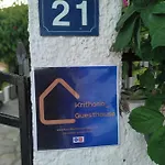 Volos