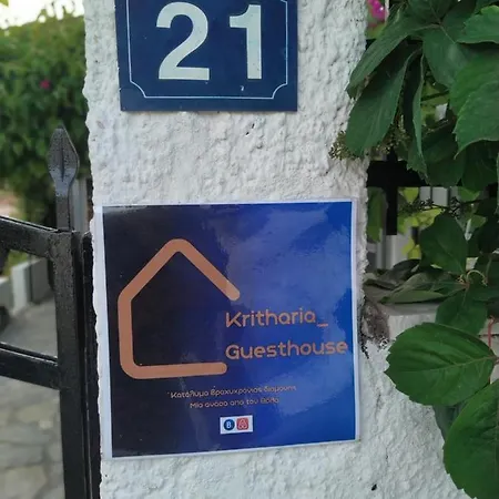Volos